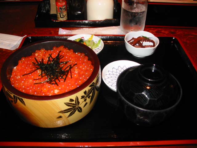 ikura